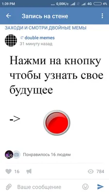 Размеры Живые обложки ВКонтакте