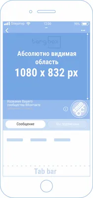 Динамические обложки ВКонтакте / DyCover