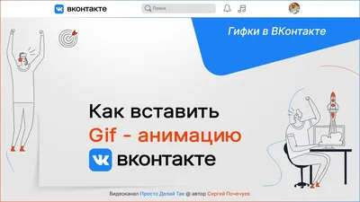 ВКонтакте представляет анимированные vmoji в VK Звонках: персональный  цифровой аватар избавит от необходимости включать камеру — впервые в  видеоконференциях - KP.RU