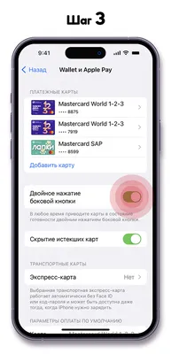 iPhone 12 Pro с двойной SIM-картой - Tallinn - Телефоны, Мобильные телефоны  купить и продать – okidoki
