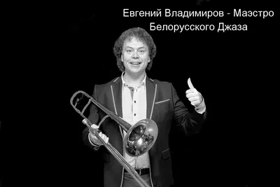 На двухдневном фестивале «Джаз-лихорадка» в декабре выступят лучшие джазовые  вокалистки России