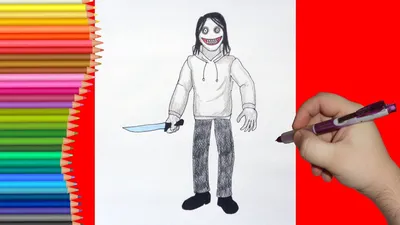 How to draw Jeff the Killer, Как нарисовать Джеффа Убийцу - YouTube