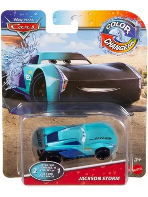 Jackson Storm Cars by Disney 10.2 oz Shower Gel for Kids - ForeverLux