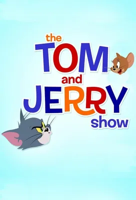 Том и Джерри № 02 (2021) - узнать о поступлении комикса
