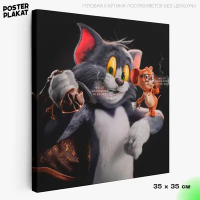 Наклейки на телефон 3d стикеры объемные парные том и джерри Tom and Jerry  v3 - купить с доставкой по выгодным ценам в интернет-магазине OZON  (1170684857)