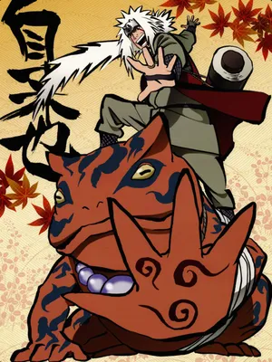 Постер (плакат) Naruto | Наруто | Джирайя – Ленбагет