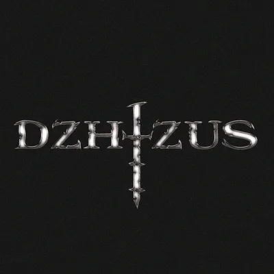 Джизус (Dzhizus) - 47: Revolution and World Lyrics and Tracklist | Genius