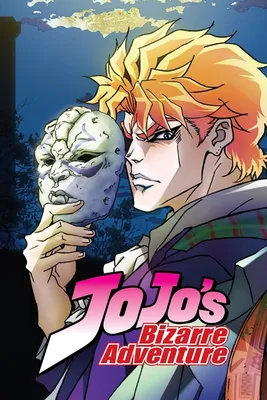 JOJO magazine 2023 WINTER Releases in December With New Novels and Manga