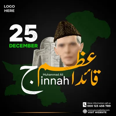 Quaid E Azam Muhammad Ali Jinnah 25 December Pakistan Social Media Post  Template | PSD Free Download - Pikbest