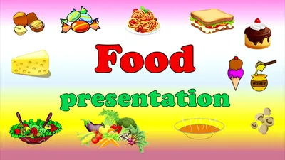 Кроссворд на тему еда на английском - Фрукты и овощи