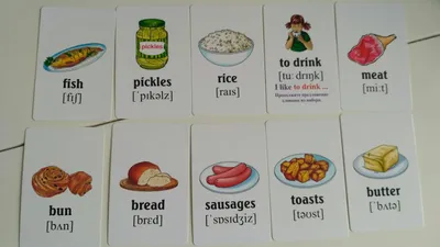 Иллюстрация 6 из 20 для Еда и напитки. Учим английские слова. Развивающие  карточки | Лабиринт - игрушки.