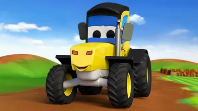 ПО ПОЛЯМ Синий Трактор едет к нам | Песенки мультики для детей малышей -  YouTube
