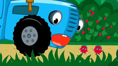 💥 ХИТЫ 💥 Едет трактор по полям, Животные, Овощи и другие песенки - Синий  трактор и Красный Трактор - YouTube