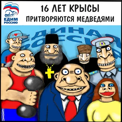 Идем на Восток. Путин определил базовый город для поворота России в Азию |  В России | Политика | Аргументы и Факты