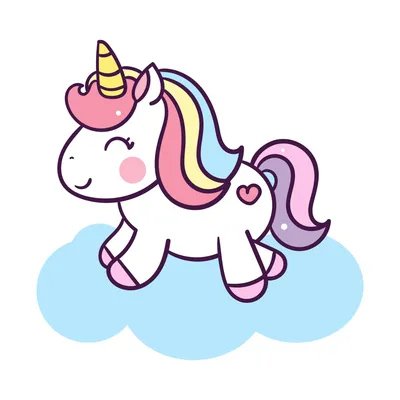 Illustration Unicorn Cartoon Stock Vector (Royalty Free) 1256025592 |  Shutterstock | Unicorn drawing, Unicorn wallpaper, Unicorn illustration