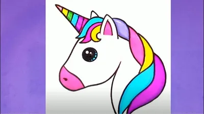 Как нарисовать ЕДИНОРОГА пошагово рисунки уроки рисования HOW TO DRAW A  UNICORN | Рисование, Уроки рисования, Рисунки