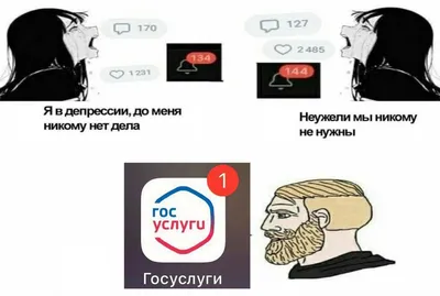 эээ | 4ch | ВКонтакте
