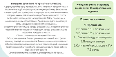 Купить книгу Физика. ЕГЭ-2023. Тематический тренинг. Все типы заданий в  Ростове-на-Дону - Издательство Легион