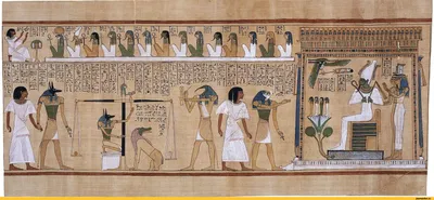 Презентация на тему: \"Боги Древнего Египта.\". Скачать бесплатно и без  регистрации.