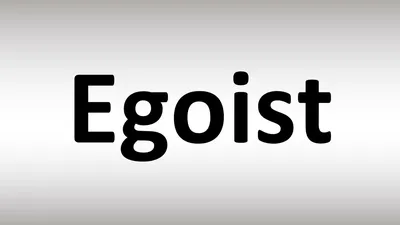 The Egoist (novel) - Wikipedia