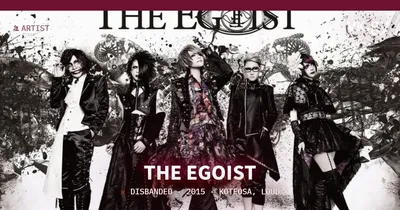 12 Synonyms for Egoist related to Braggart