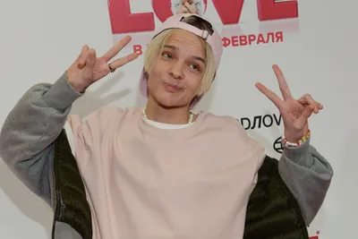 Блогер Егор Шип купил хит группы «Руки Вверх!» для концерта в Екатеринбурге  - Звук