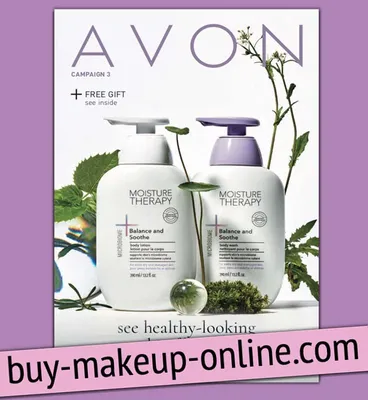 AVON products | Harare