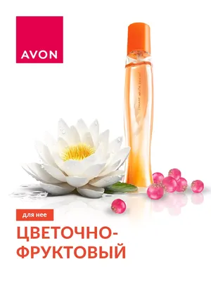 Avon Naturals Vanilla Body Spray 250ml – AVON@Obabi