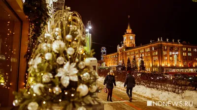 Екатеринбург (Ekaterinburg) сочинение на английском с переводом