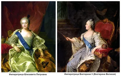 От мудрой правительницы до иконы моды: как Екатерину II изображали писатели  и художники