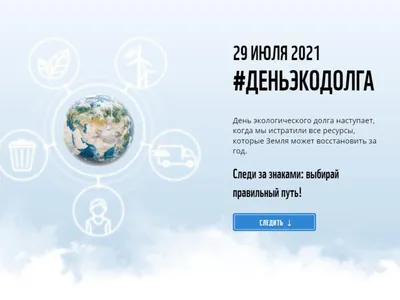 Разработка названия и дизайна упаковки злаковых батончиков от Мухина Дизайн