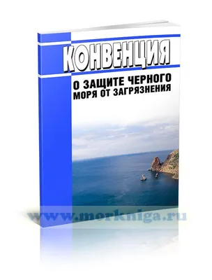 Разработка экологической декларации молочной продукции – тема научной  статьи по прочим технологиям читайте бесплатно текст  научно-исследовательской работы в электронной библиотеке КиберЛенинка