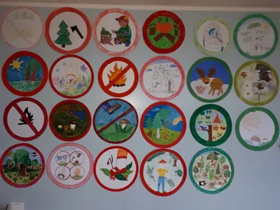 Экологические знаки раскраска для дошкольников - 79 фото
