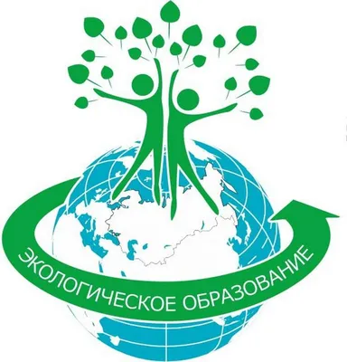 Приложение 1. Анкета для родителей «Экологическое воспитание детей» -  Страница 2 - Результаты из #1