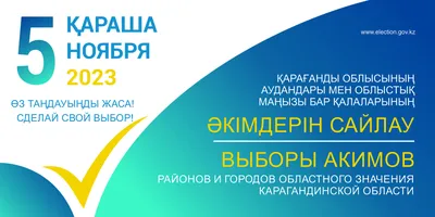 Экономика родного края. Промышленность и энергетика. Пешеходный и горный  туризм. Республика Крым - презентация, доклад, проект скачать