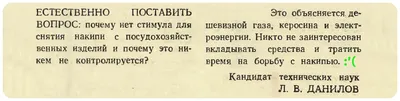 Бля экономьте воду / смешные картинки и другие приколы: комиксы, гиф  анимация, видео, лучший интеллектуальный юмор.