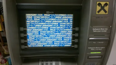 Уходите от банкомата, если видите эту надпись. Два слова несут угрозу