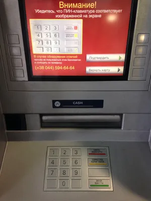 У банкомата синий экран смерти | Пикабу