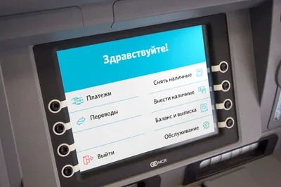 Пользовательский интерфейс банкомата ВТБ24