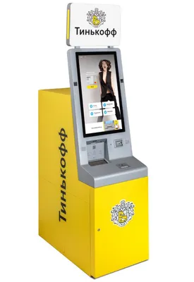 Разработка интерфейса банкоматов — Интерактивное агентство AGIMA