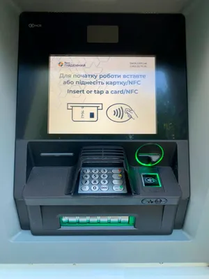 Банк «Открытие» запустил в банкоматах оплату по QR-кодам | АРБУЗ