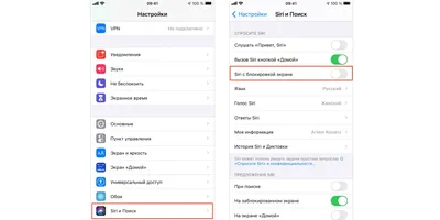 Как настроить экран блокировки на iPhone с iOS 16? Здесь всё, что нужно  знать