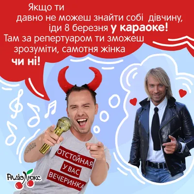 Открытка на 8 марта своими руками: 8 идей с инструкциями — BurdaStyle.ru