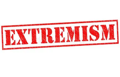 Экстремизм – угроза обществу