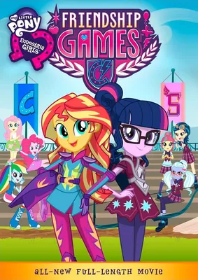 My Little Pony: Equestria Girls - Friendship Games (2015) - IMDb