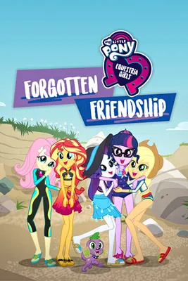My Little Pony Equestria Girls: Legend of Everfree | My Little Pony  Friendship is Magic Wiki | Fandom