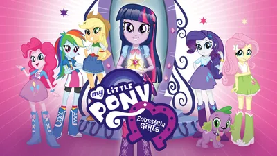 Princess Twilight Sparkle - Equestria Girls\" Poster for Sale by  hannahmander | Redbubble