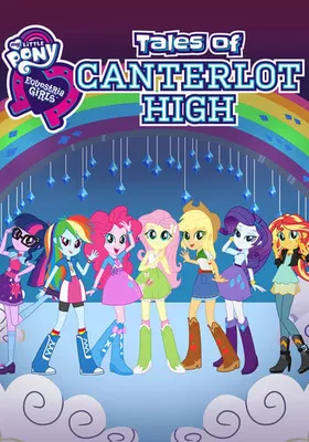 My Little Pony: Equestria Girls: The Movie Fan Casting on myCast, my little  pony equestria girls - thirstymag.com