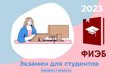 ДЕМОНСТРАЦИОННЫЙ ЭКЗАМЕН 2022 - ГБПОУ ПТПСМ