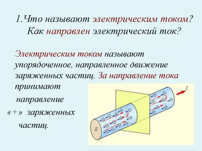 ПрофКиП Р4833-М1 мост постоянного тока (прибор универсальный измерительный)  — Полная Информация на Официальном Сайте: Цена, Описание, Инструкции.